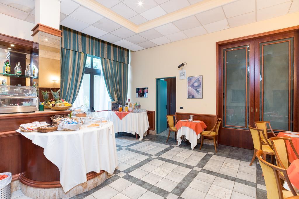 Terra Umbra Hotel Нарні Екстер'єр фото