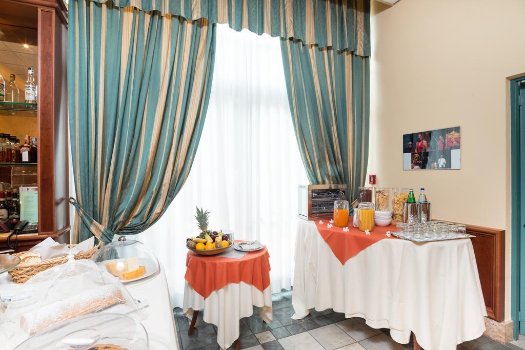 Terra Umbra Hotel Нарні Екстер'єр фото