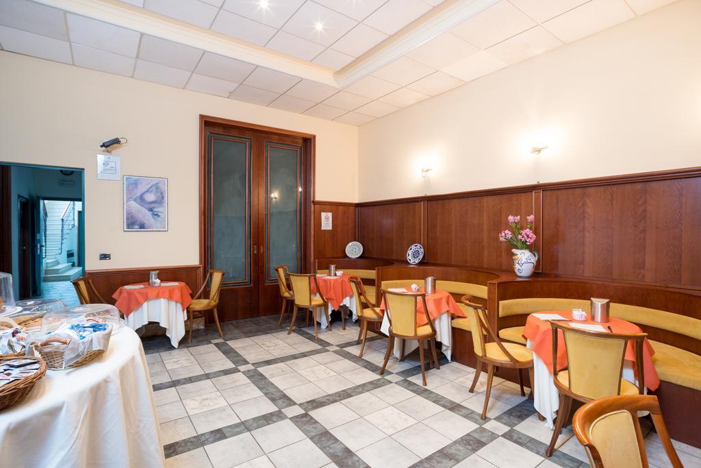 Terra Umbra Hotel Нарні Екстер'єр фото